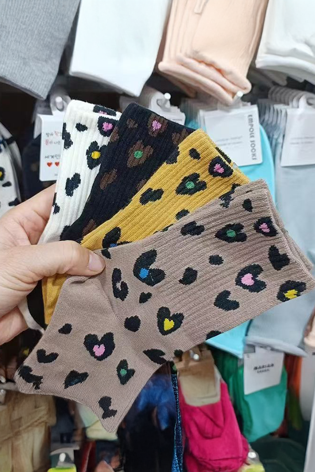 Leopard-Print Rib-Knit Edge Soft Socks